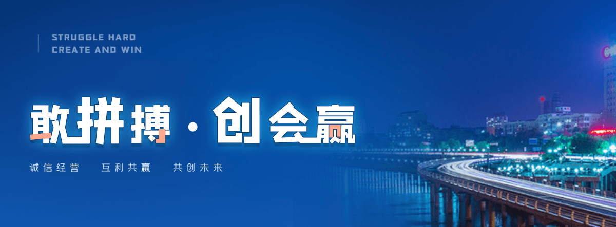 巴中玻璃钢化粪池